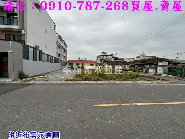 學甲建地-7