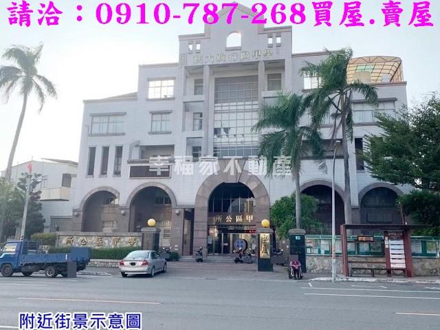 學甲建地-9