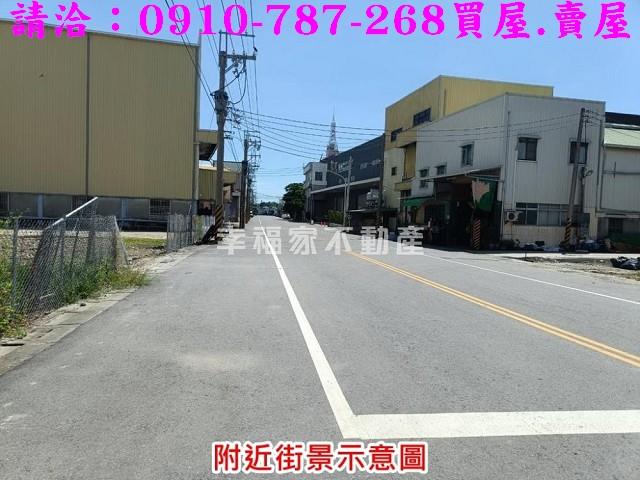 柳營農地-1