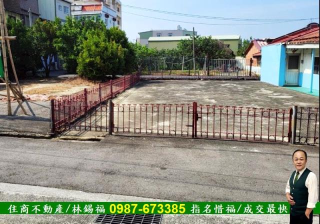 麻豆建地-5