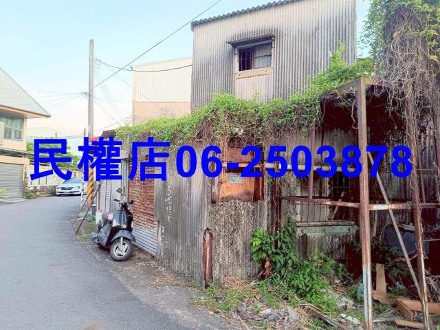台南歸仁建地-1