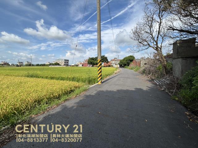 彰化福興建地-3