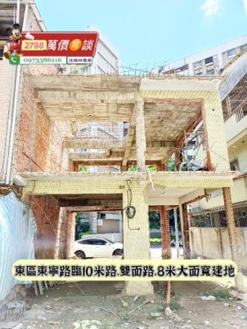 台南東區建地-3