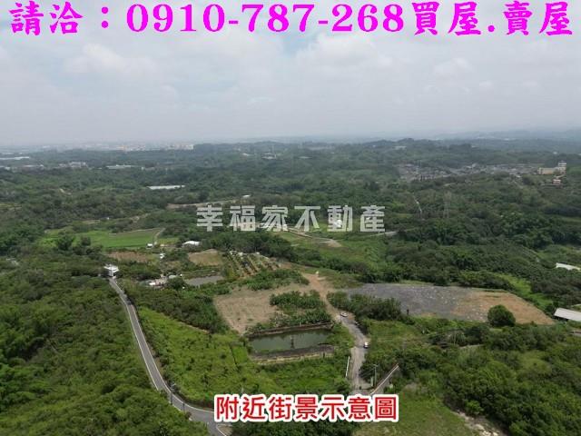新化農地-9