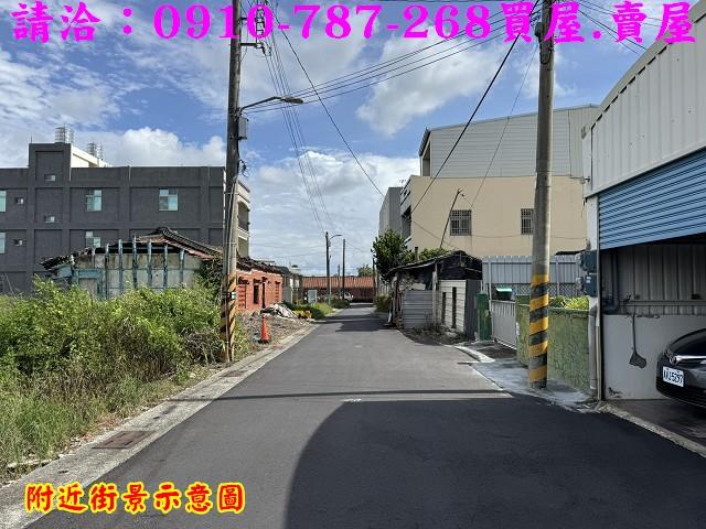 下營建地-14