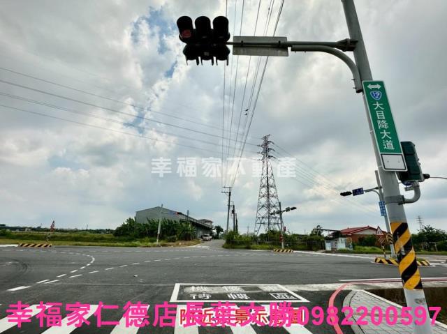 新化農地-1