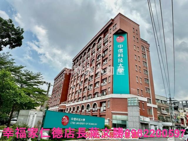 新化農地-2