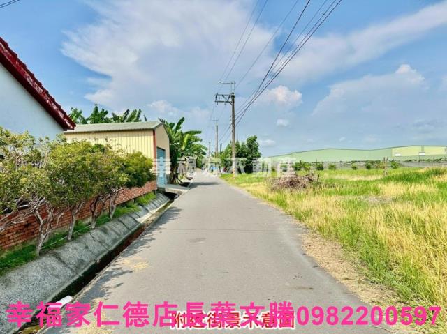 新化農地-6