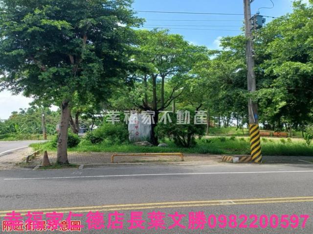 台南建地-1