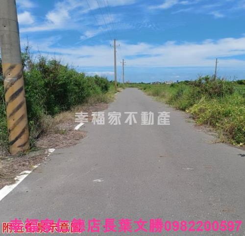 台南農地-13