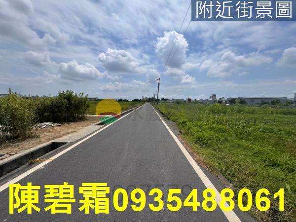 永康農地-1