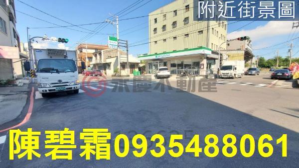 新市建地-11