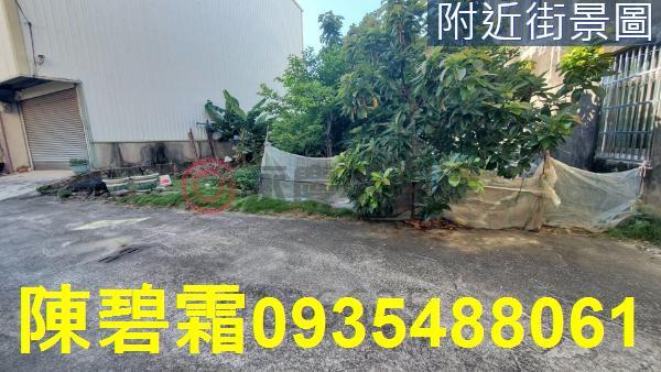 新市建地-13