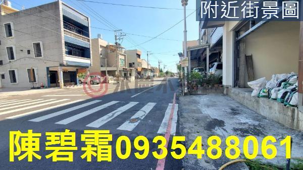 新市建地-1