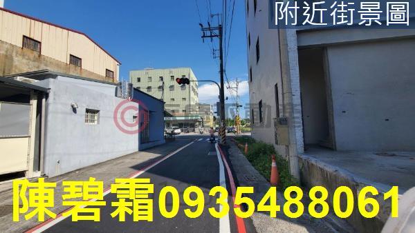 新市建地-2