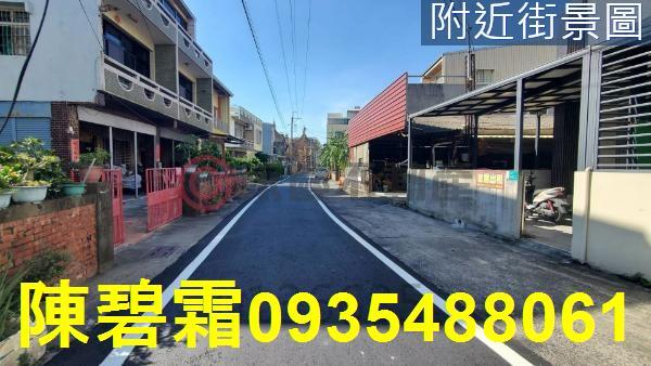 新市建地-3