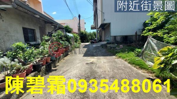 新市建地-8