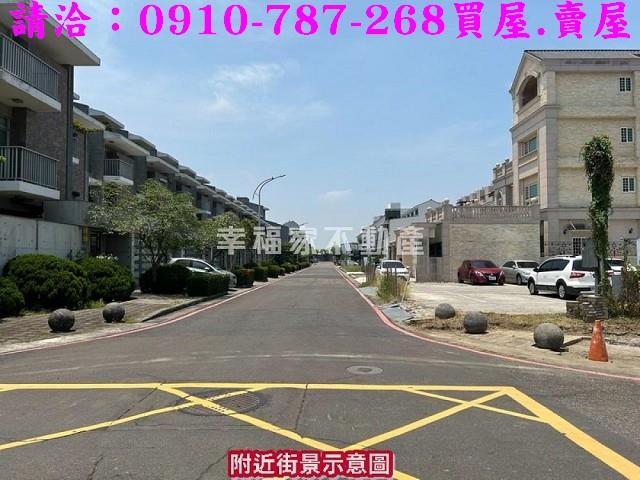 善化建地-2
