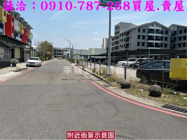 善化建地-3