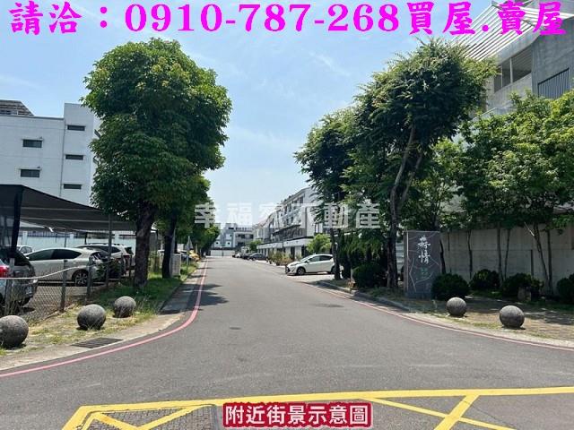 善化建地-4