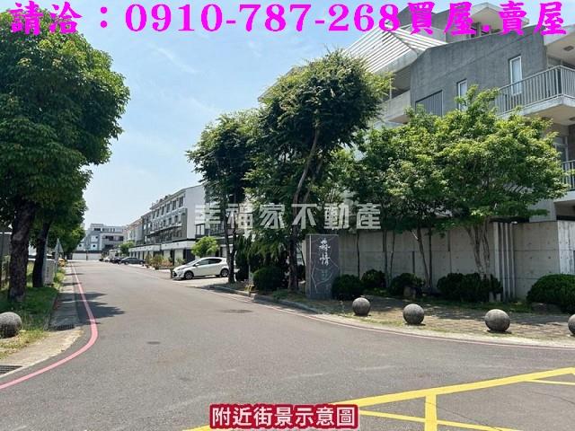 善化建地-9