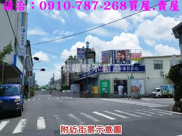 下營建地-10