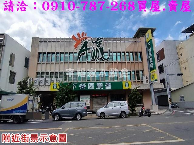 下營建地-12