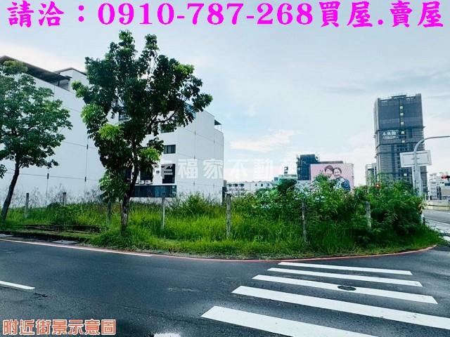 台南永康建地-8