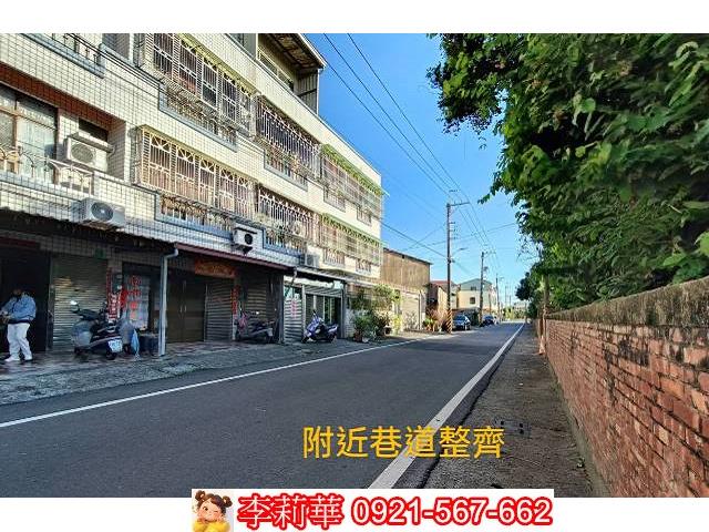 台南後壁建地-4