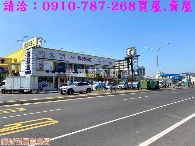台南安南建地-14