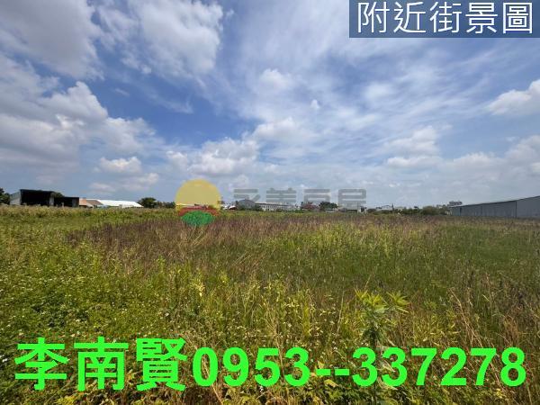 台南永康農地-3