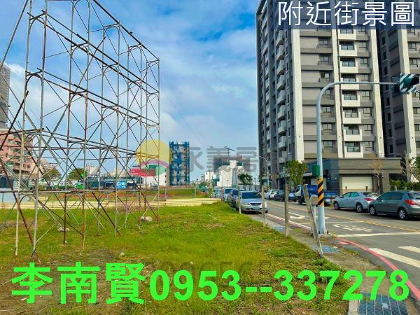 台南永康建地-1