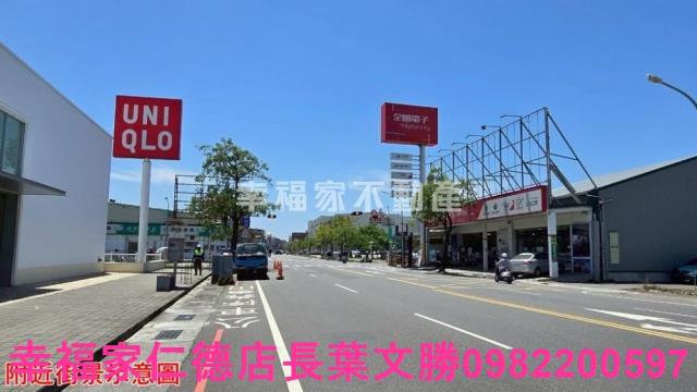 台南建地-5