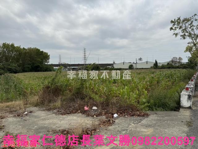 台南農地-1