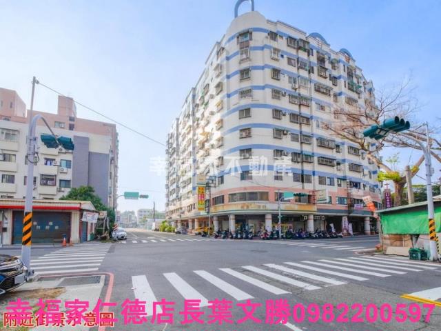 台南建地-2