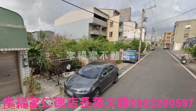 台南學甲建地-8