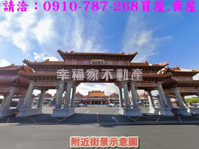 安南農地-13