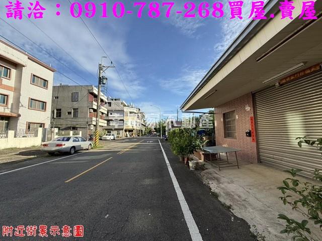 台南關廟建地-1