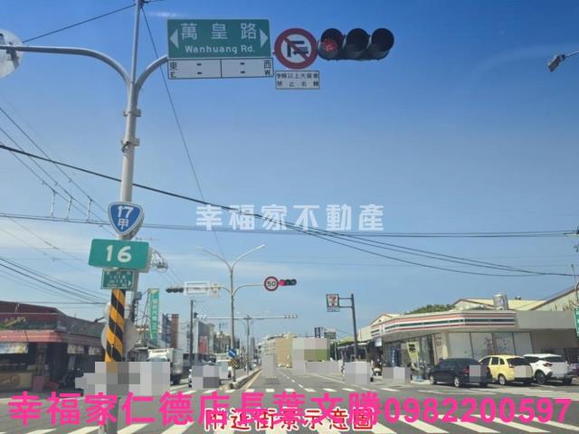 台南南區農地-13