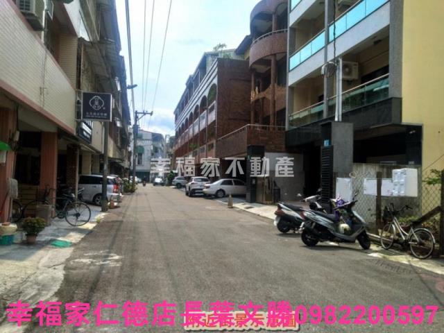 新市建地-11