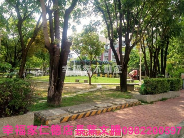 新市建地-12