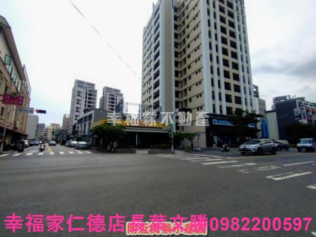 新市建地-9