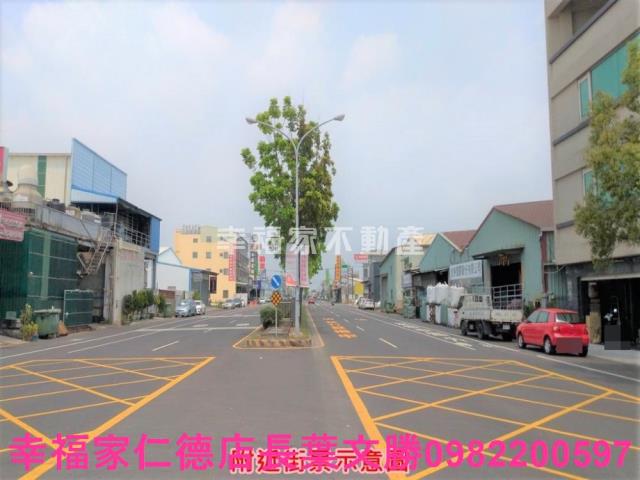 永康工業地-13