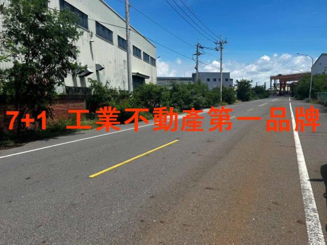 台南工業地-3