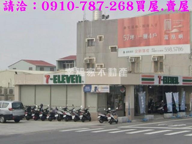 台南歸仁農地-10