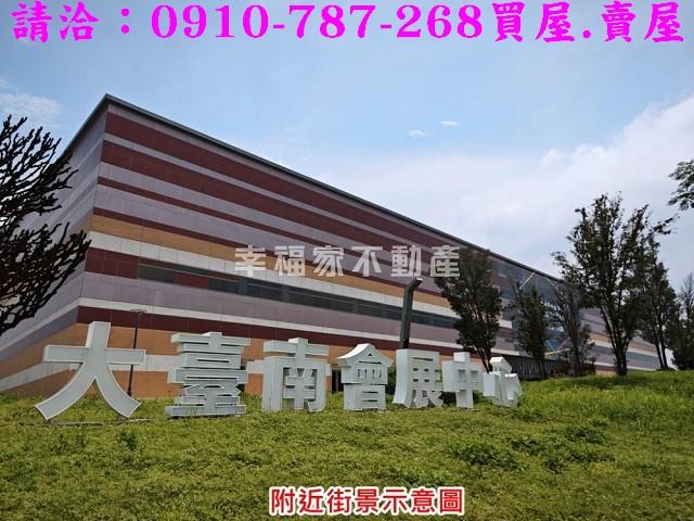 台南歸仁農地-6