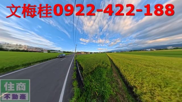 宜蘭員山農地-1