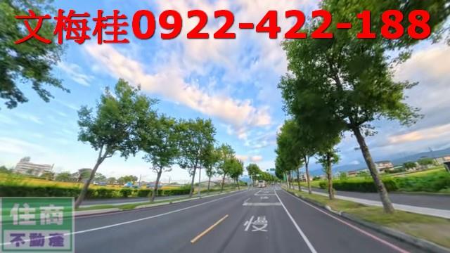 宜蘭員山農地-4
