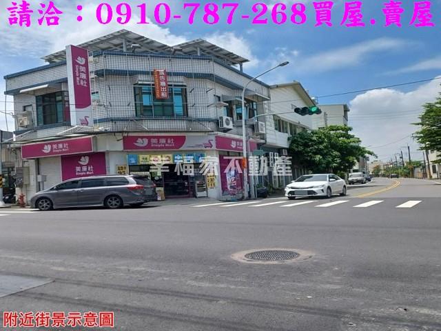 台南關廟建地-10
