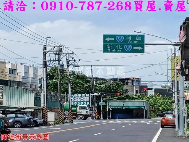 台南關廟建地-15